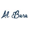 Al Bara Savon d'Alep pur olive - 200 g