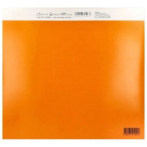 DRYMAX SOFT Pansement hydrocellulaire ultrafin, superabsorbant, stérile, 20 cm x 25 cm (ref. F60018/10), bt 10