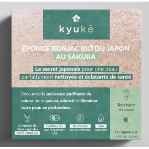 Kyuke Éponge de konjac japonaise au Sakura BIO