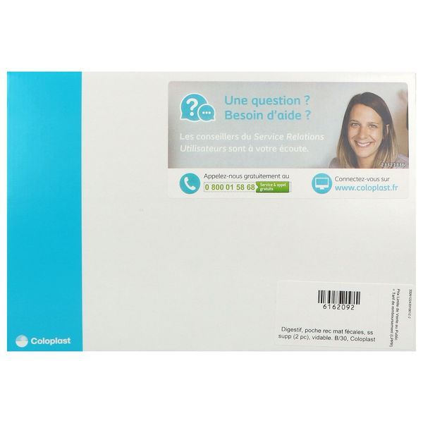 SENSURA MIO FLEX VISIO POCHE OUVERTE MAXI Poche vidable système 2 pièces, à couplage adhésif, textile neutre opaque, gris, diamètre 50 mm (ref. 122439), bt 30