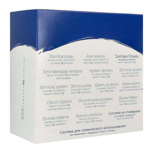 Natura Support Mixte Hydrocolloide Adhesif 57Mm Bt 10