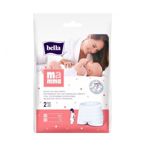 Slips De Maternite Extra Large X10 Bella Tetra