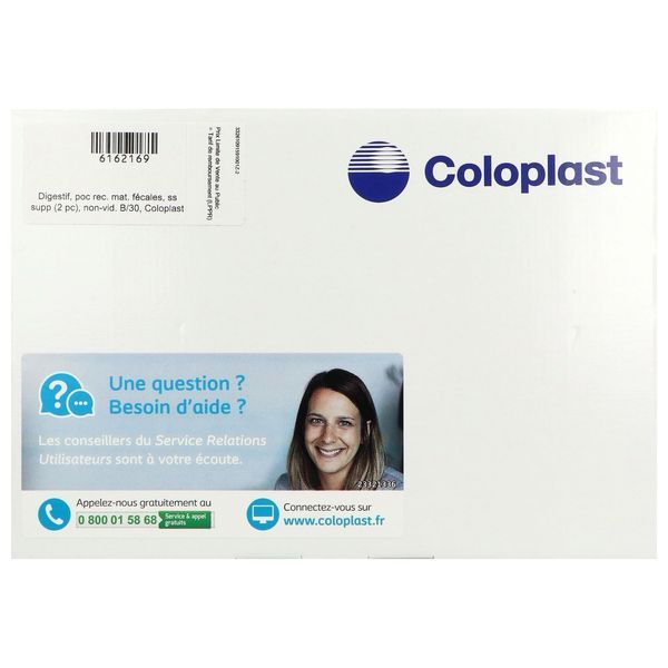 SENSURA FLEX POCHE FERMEE MAXI Poche fermée, système 2 pièces, à couplage adhésif, opaque, diamètre de l'anneau 50 mm (ref. 109159), bt 30