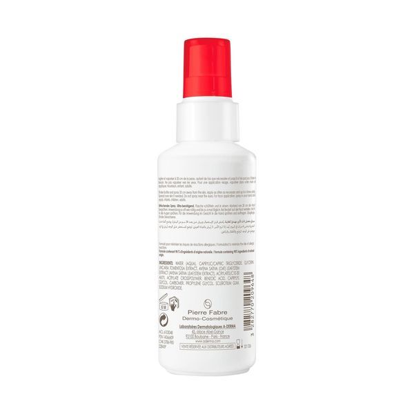 CUTALGAN SPRAY Spray rafraîchissant ultracalmant, spray 100 ml