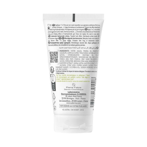DERMALIBOUR+ BARRIER CREME ISOLANTE APAISANTE Crème isolante apaisante, tube 50 ml