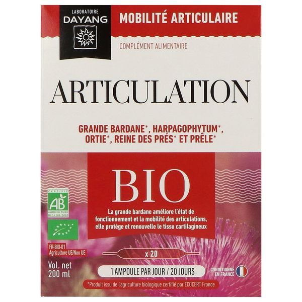 DAYANG BIO COMPLEXE AMPOULE ARTICULATION Ampoule, complément alimentaire à visée articulaire, bt 20