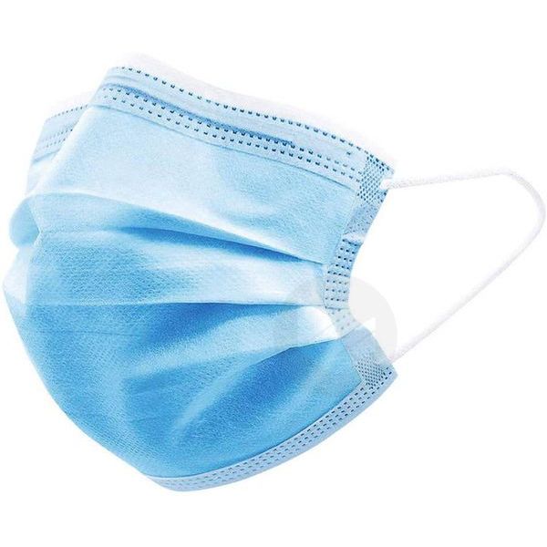 FEILIKANG MASQUE MEDICAL TYPE II ENF BLEU