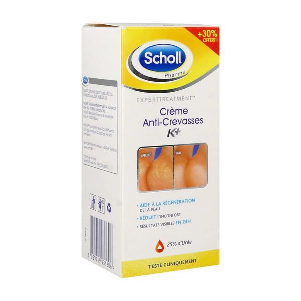 Scholl Creme Reconstituante Activ Repair K+ Tube 120 Ml 1