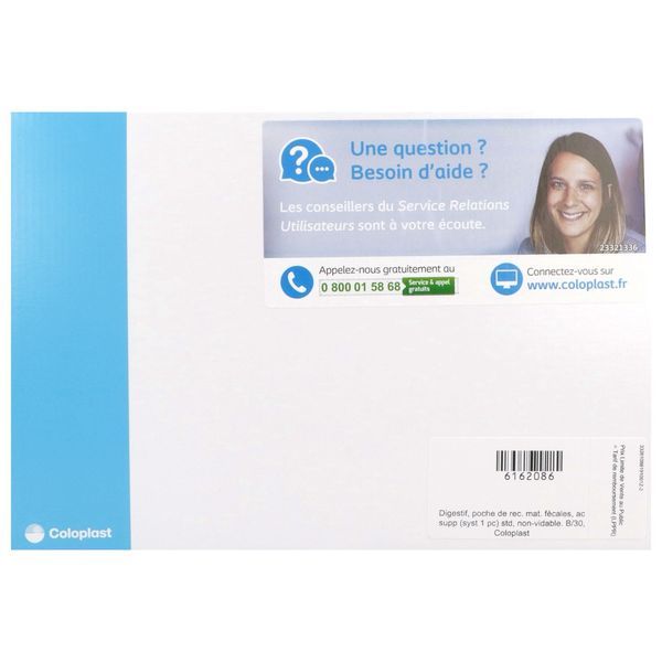 SENSURA MIO VISIO POCHE FERMEE MAXI Poche fermée système 1 pièce, à découper, textile neutre opaque, gris, diamètre 15 mm à 45 mm (ref. 108819), bt 30