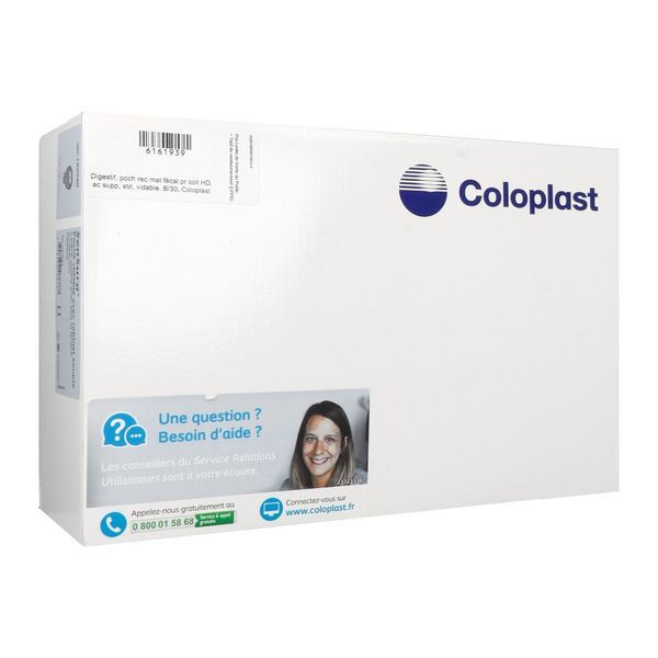 SENSURA VISIO POCHE OUVERTE MAGNUM Poche vidable système 1 pièce, opaque, à découper, diamètre 10 mm à 76 mm, bt 30