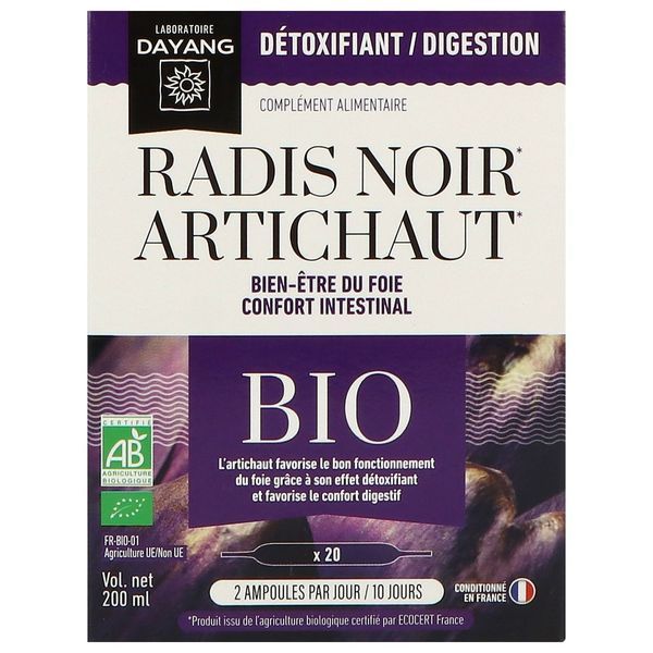 DAYANG BIO COMPLEXE AMPOULE RADIS NOIR ARTICHAUT Ampoule, complément alimentaire à base de radis noir et d'artichaut, bt 20