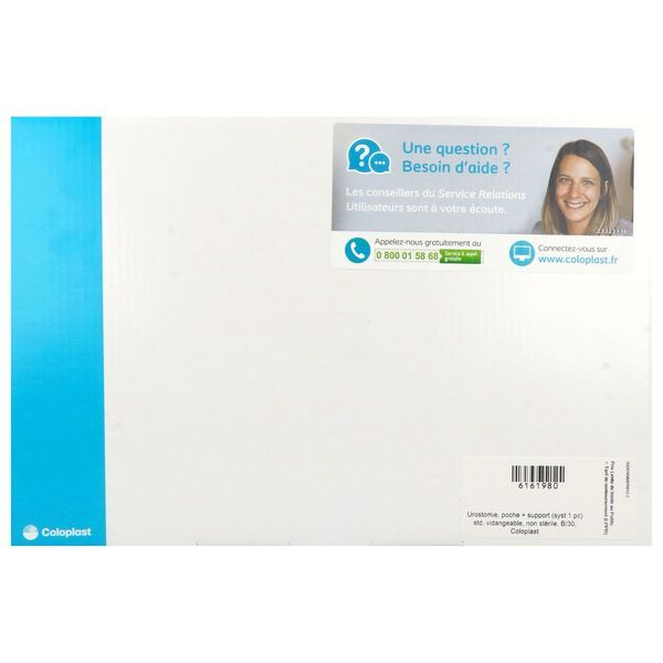 SENSURA MIO URO POCHE MAXI Poche vidangeable système 1 pièce, à découper, textile neutre opaque, diamètre 25 mm à 45 mm (ref. 105840), bt 30