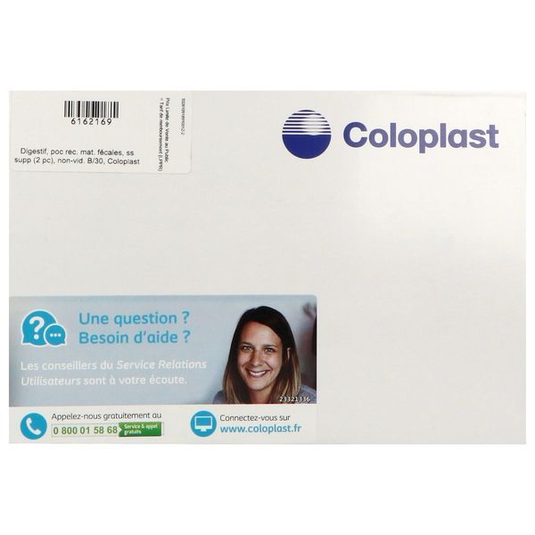 Sensura® Flex - Boîte de 30 poches fermées opaques maxi (450 ml) avec filtre - diamètre 70 mm Référence: 109189