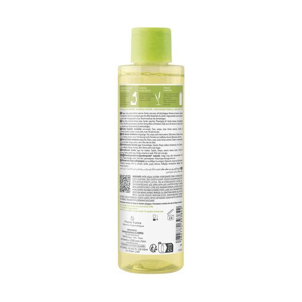 EXOMEGA CONTROL HUILE LAVANTE EMOLLIENTE ANTIGRATTAGE Huile lavante émolliente anti-grattage, fl 200 ml
