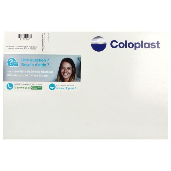 SENSURA FLEX URO POCHE MAXI Poche vidangeable, système 2 pièces, opaque, diamètre de l'anneau 50 mm (ref. 118250), bt 30