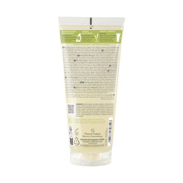 ADERMA PEAUX FRAGILES SECHES GEL DOUCHE SURGRAS Gel douche surgras 3 en 1 à l'Avoine Rhealba bio, tube 200 ml