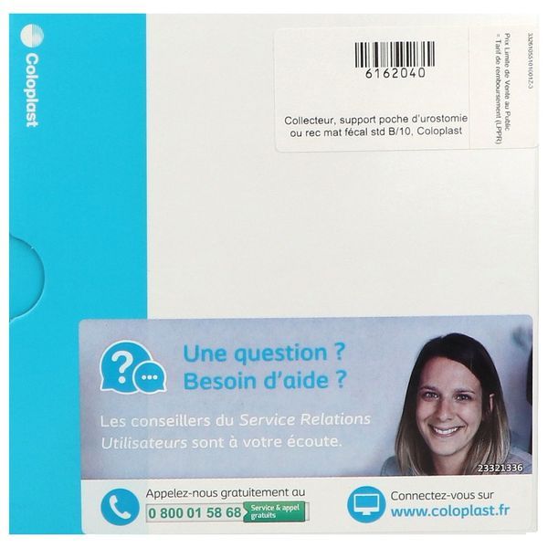 SENSURA MIO FLEX SUPPORT STANDARD Support porte-poche souple, système 2 pièces, à couplage adhésif, 35 mm, découp. de 10 mm à 33 mm (ref. 105510), bt 10