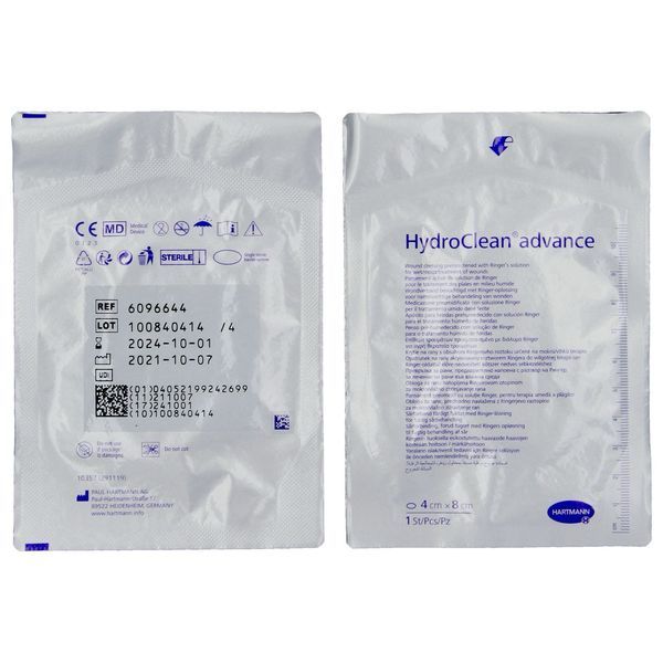 HYDROCLEAN ADVANCE Pansement hydrogel irrigoabsorbant, prêt à l'emploi, ovale, 4 cm x 8 cm (ref. 6096642), bt 10
