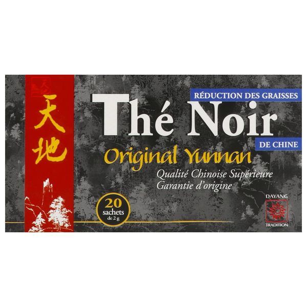 LILIANG THE DE CHINE THE NOIR ORIGINAL YUNNAN Thé noir de Yunnan, infusette, bt 20