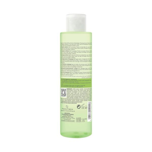 A-Derma Exomega Control Gel Lavant 2 En 1 Flacon 200 Ml 1