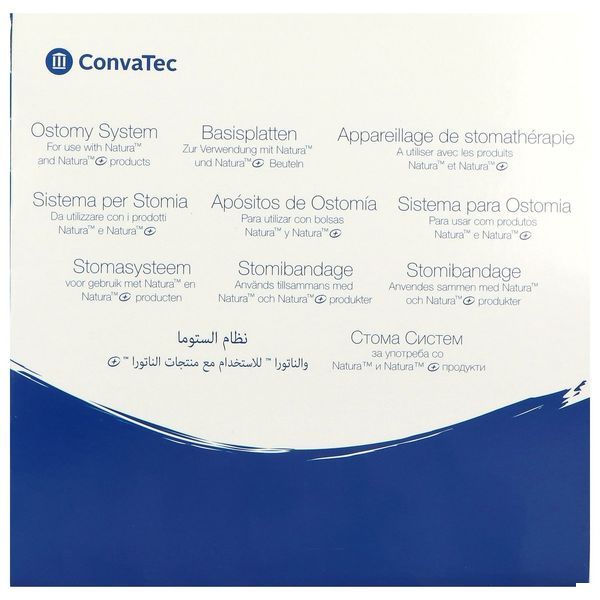 Natura Support Modelable Convexe Gomme Duradhesive Stomie 33-45Mm/57Mm Bt 10